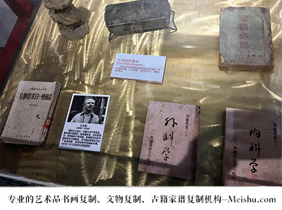 江汉-艺术商盟是一家知名的艺术品宣纸印刷复制公司